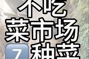 beplay手机网页登入截图4